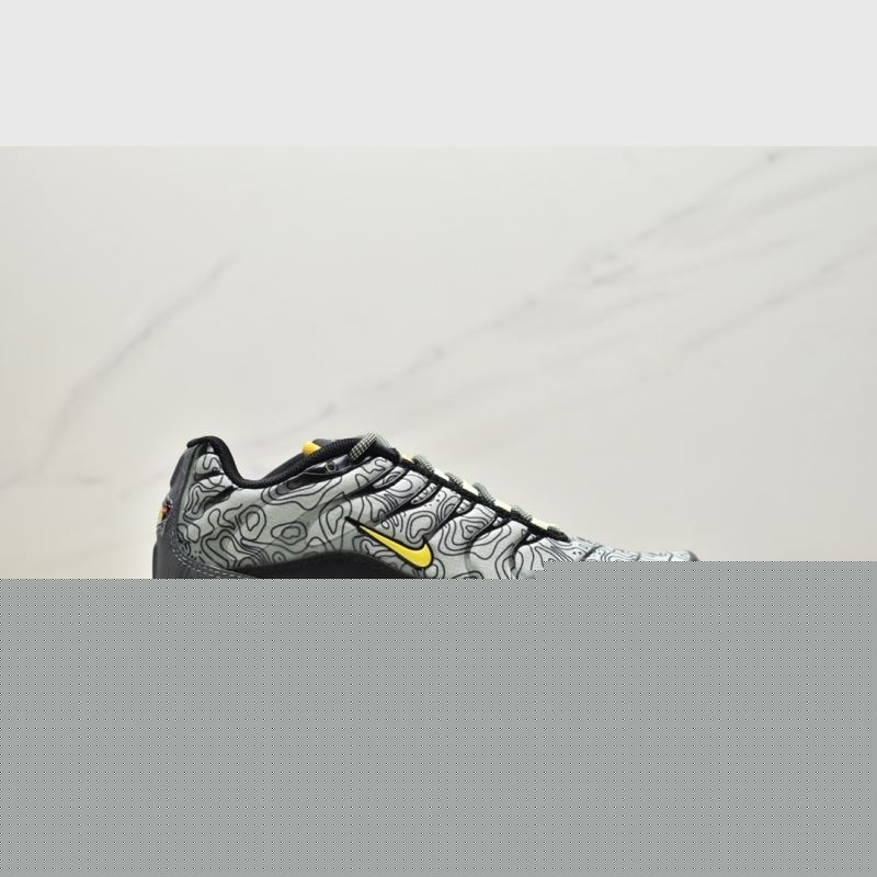 Nike Air VaporMax 2.0